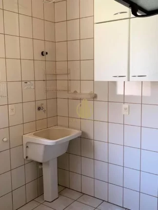 Imagem Apartamento com 2 dormitórios à venda, 83 m² - Centro - Ribeirão Preto/SP