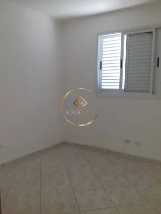 Imagem Apartamento 2 Dormitórios (1 Suíte), varanda, 1 vaga, Ed. Rio Tigre, Sjc.