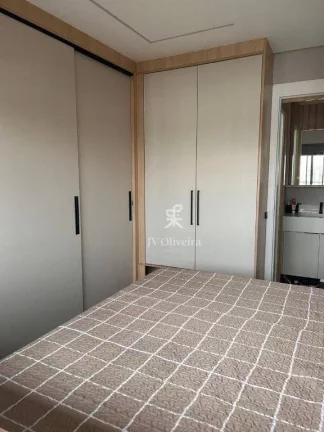 Imagem Apartamento com 1 dormitório para alugar, 45 m² - Vila Sônia - São Paulo/SP