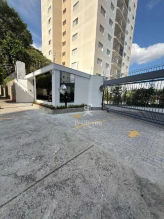 Imagem Apartamento com 2 dormitórios à venda, 71 m² por R$ 760.000,00 - Vila Indiana - São Paulo/SP
