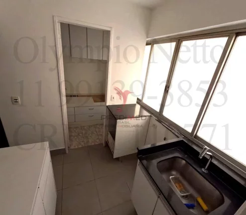 Imagem Apartamento no Jardim América