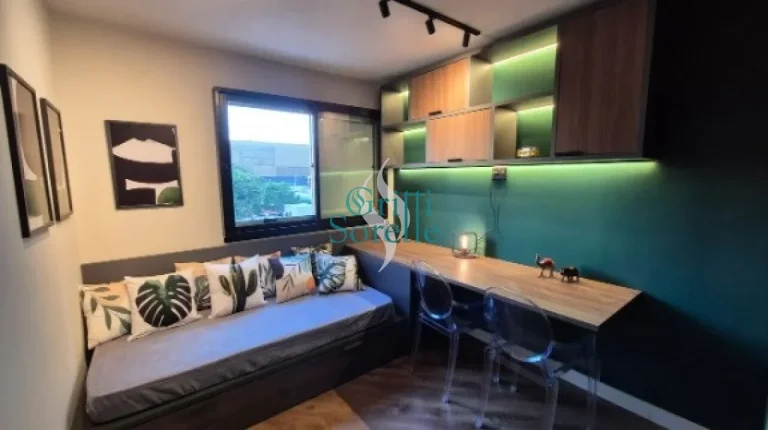Imagem Apartamento à Venda em Indianópolis - São Paulo/SP.