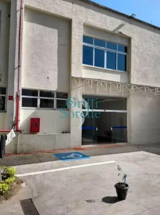 Imagem Prédio Comercial à Venda em Indianópolis - São Paulo/SP.,