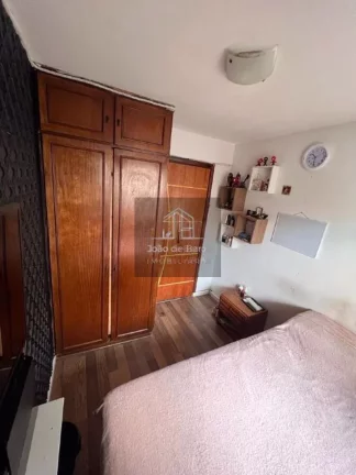 Imagem Apartamento Residencial à venda, Vila Paulicéia, São Paulo - AP0158.