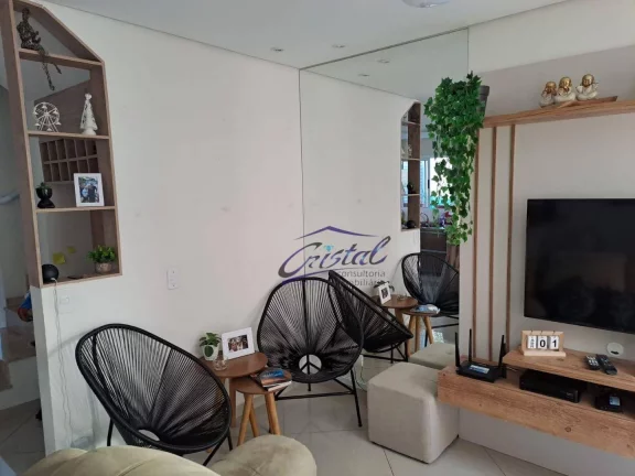 Imagem Casa com 3 dormitórios (1 suíte) à venda, 86 m² - Granja Viana - Carapicuíba/SP