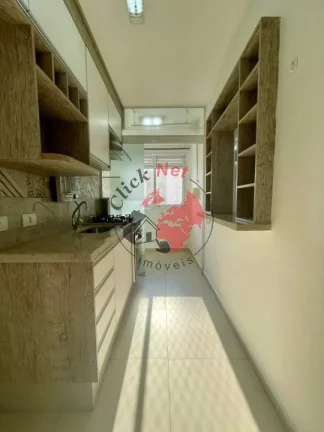 Imagem Apartamento com 74m² à venda localizado na Vila Humaita, Santo André