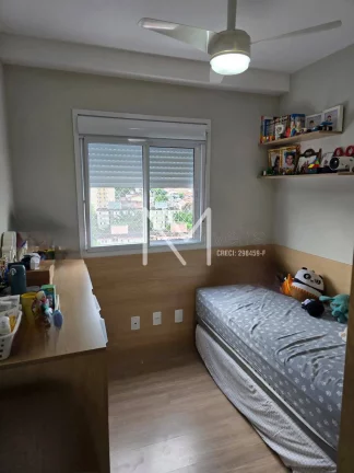 Imagem Apartamento à Venda 2 Quartos 1 Suíte 53m² - Jardim Satélite