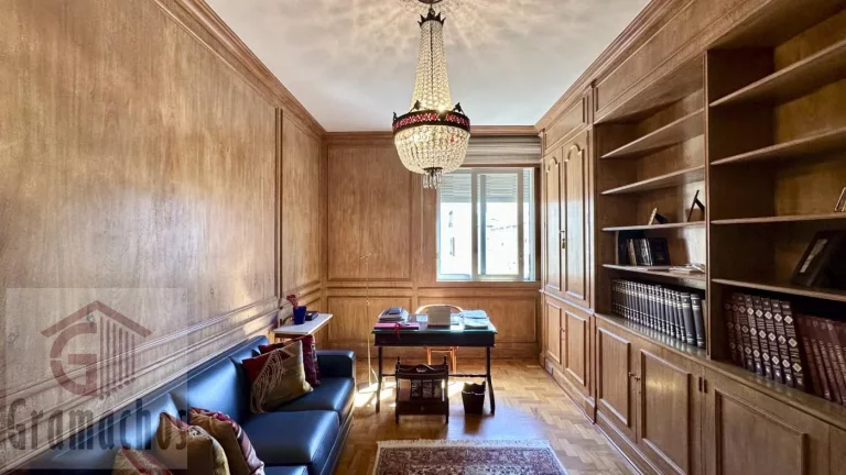 Imagem Apartamento à Venda no Jardim América - São Paulo/SP