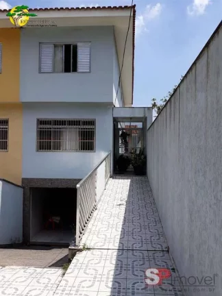 Imagem SOBRADO PRÓXIMO AO HORTO FLORESTAL