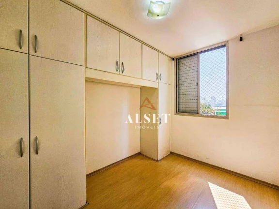 Imagem Apartamento com 1 dormitório para alugar, 41 m² por R$ 3.349,90/mês - Vila Gomes Cardim - São Paulo/SP