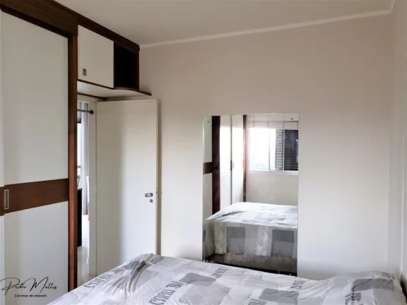 Imagem Imóvel com 2 Quartos à Venda, 76 m² em Vila Monteiro - Piracicaba