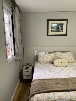 Imagem Apartamento à venda, 66 m² por R$ 500.000,00 - Guaiaúna - São Paulo/SP