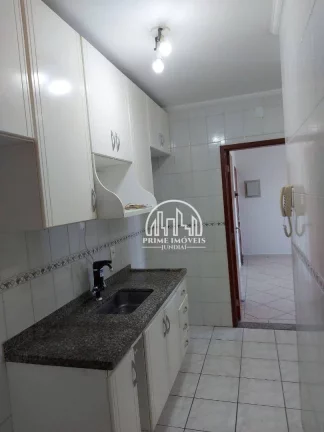 Imagem APARTAMENTO A VENDA COM 69 m² SUÍTE E SACADA - CONDOMINIO RESIDENCIAL FLORES DO LAGO - JUNDIAI-SP