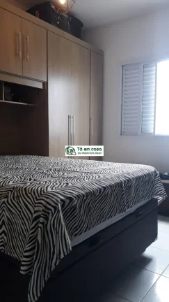 Imagem APARTAMENTO RESIDENCIAL em SÃO JOSÉ DOS CAMPOS - SP, BOSQUE DOS EUCALIPTOS