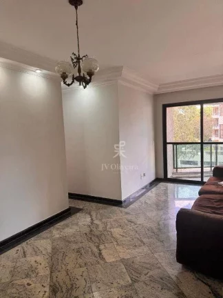 Imagem Apartamento com 2 dormitórios para alugar, 68 m²- Vila Suzana - São Paulo/SP