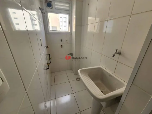 Imagem Apartamento à venda, Centro, São Bernardo do Campo