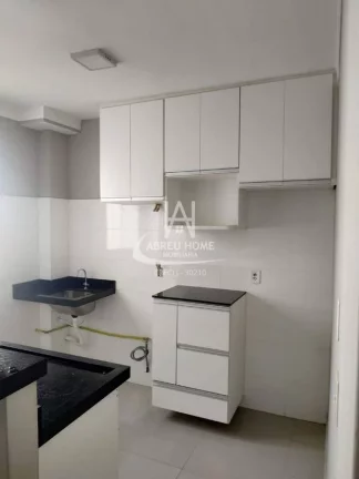 Imagem Apartamento no Rio Hortência