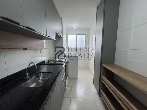 Imagem Apartamento com 2 dormitórios, sendo 1 suíte, 72 m² de área útil e 1 vaga de garagem - MOBILIADO