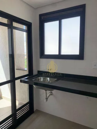 Imagem Apartamento 143,89m² 3 Suítes Varanda Gourmet - Zona Sul - Nova Aliança Ribeirão Preto SP