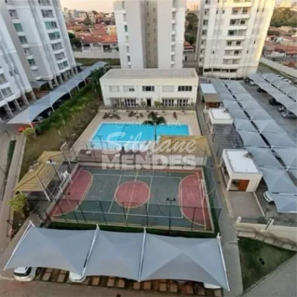 Imagem Apartamento com 80 m², 3 dorms (1 suíte) em excelente localização