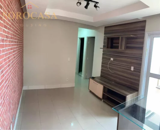 Imagem Apartamento à Venda - 54m² - 2dormitórios - Atanázio Soares