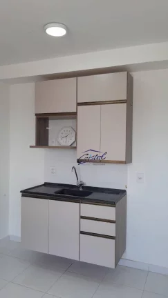 Imagem Apartamento com 2 quartos à venda, 40 m² - Vila Pirituba - São Paulo/SP