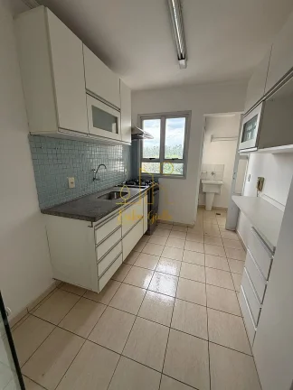 Imagem Apartamento à Venda  Residencial Portal das Palmeiras