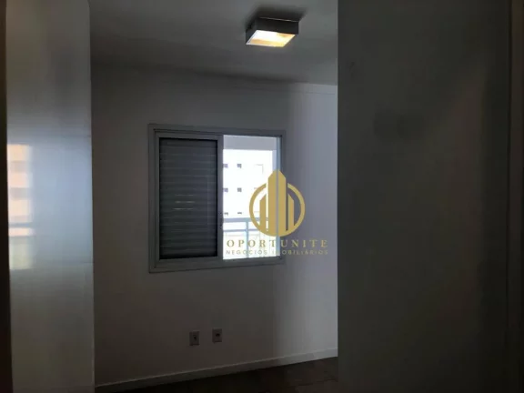 Imagem Apartamento com 2 dormitórios para alugar, 65 m² por R$ 4.125,00/mês - Jardim Botânico - Ribeirão Preto/SP