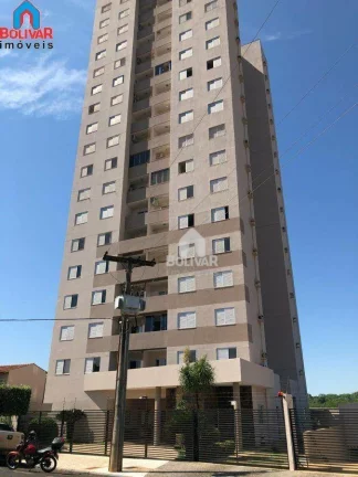 Imagem Apartamento com 2 dormitórios para alugar, 57 m² por R$ 2.040,00/mês - Setor Nova Aurora - Itumbiara/GO