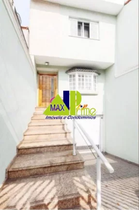 Imagem Imperdível casa à venda em São Paulo-SP, Vila Alpina! 3 quartos, 1 suíte, 1 sala, 6 vagas de garagem, 250m².