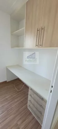 Imagem APARTAMENTO PARA LOCAÇÃO NO BROOKLIN COM 2 DORMITÓRIOS