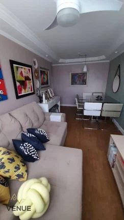 Imagem Apartamento à venda, 56 m² por R$ 249.100,00 - Engenheiro Goulart - São Paulo/SP