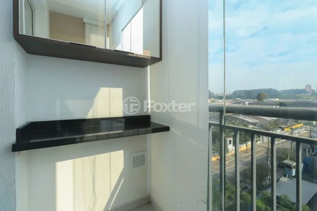 Imagem Apartamento Vila Carioca - 52M², 2 Dorms, Varanda, Mobiliado, 1 Vaga,