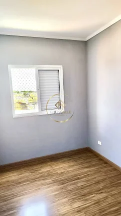Imagem Apartamento, 2 Dormitórios, 50m², Edifício Quartier, Bosque dos Ipes.