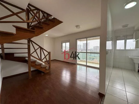 Imagem Apartamento Duplex com 2 dormitórios à venda, 75 m² por R$ 950.000,00 - Granja Julieta - São Paulo/SP