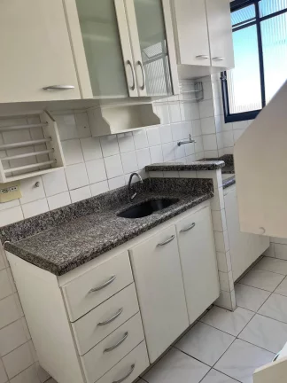 Imagem Apartamento 2 quartos - Santa Mônica