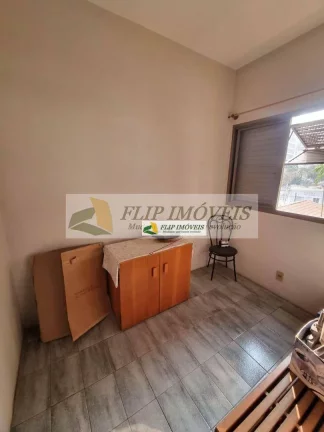 Imagem Imóvel para venda com 280 metros quadrados com 4 quartos em Cambuí - Campinas - SP