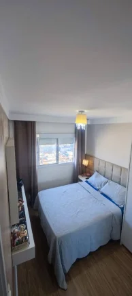 Imagem Apartamento Vista Livre 55 m² 2 Dormitorios e 1 Vaga de Garagem