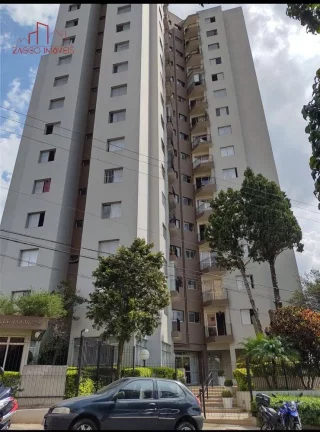 Imagem Oportunidade! Apartamento - 2 Dorms - 56m² - Campo Limpo