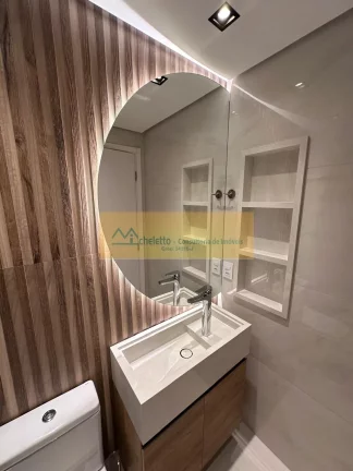 Imagem APARTAMENTO RESIDENCIAL em São Paulo - SP, Pinheiros
