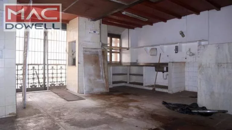 Imagem Prédio Comercial de 565 m² com 3 andares - Centro/RJ