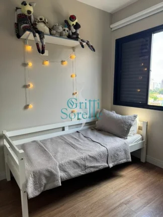 Imagem Apartamento à Venda em Vila Mariana - São Paulo/SP.