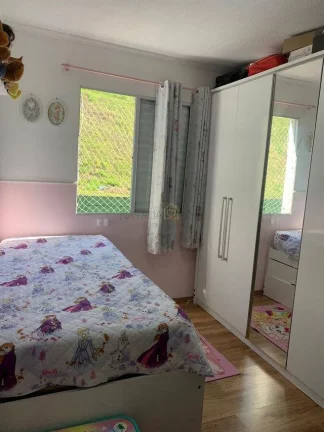 Imagem Apartamento com 2 Quartos e 1 banheiro à Venda, 48 m por R$ 260.000 PORTEIRA FECHADA