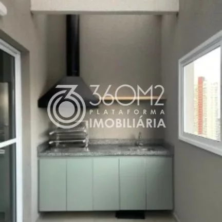 Imagem Apartamento para Venda em São Bernardo do Campo / SP no bairro Vila Marlene
