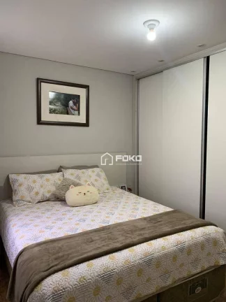 Imagem Apartamento com 3 dormitórios à venda, 66 m² por R$ 550.000,00 - Guaiaúna - São Paulo/SP