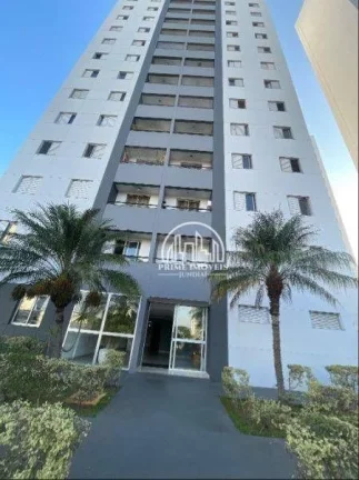 Imagem Apartamento com 3 dormitórios à venda, 67 m² por R$ 344.000,00 - Residencial Nove de Julho - Jundiaí/SP