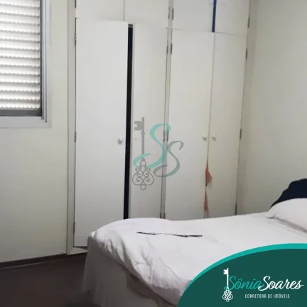 Imagem Apartamento residencial Condomínio Edifício Morada da Barra para Venda Chácara da Barra, Campinas 3 dormitórios, 1 sala, 1 banheiro, 1 vaga 88,00 m² ú