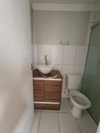 Imagem Apartamento 2 Dormitórios ( 1 Suíte), Condominio Campo de Bragança, Sjc.