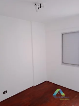 Imagem Apartamento com 2 dormitórios Na Vila das Mercês/SP!