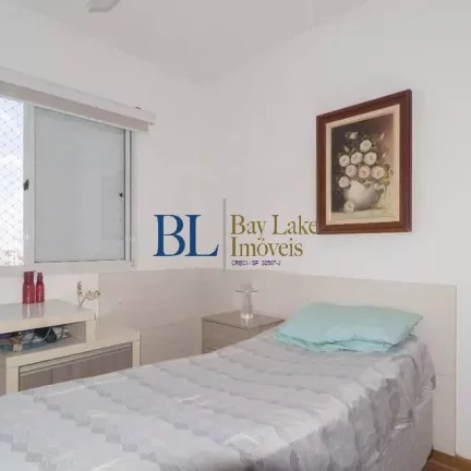 Imagem Apartamento à Venda com 3 SUÍTES| 4 BANHEIROS | 2 VAGAS